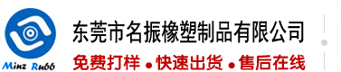 男女抠逼小视频